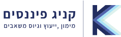 קרני פיננסים
